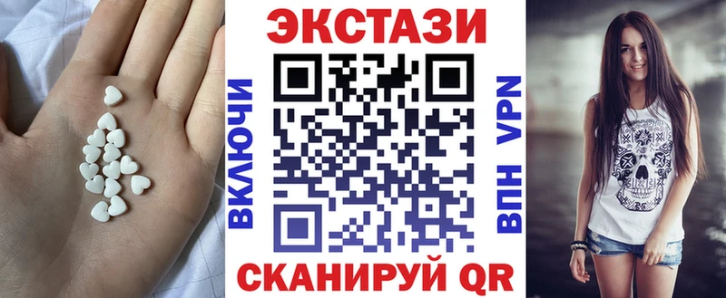 купить  цена  мега ONION  ЭКСТАЗИ louis Vuitton  Болотное 