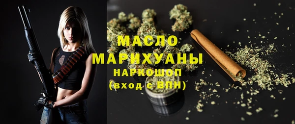 винт Долгопрудный