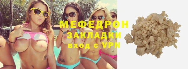 гидропоника Одинцово