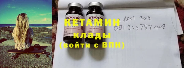 амф Беломорск