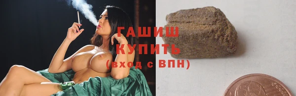 прущий лед Новый Уренгой