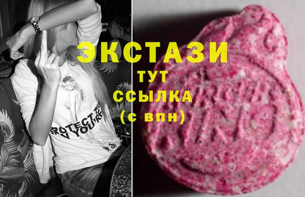 прущая мука Белокуриха