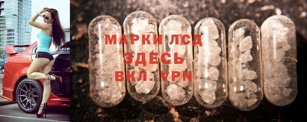 амф Беломорск