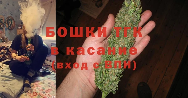 мдма Белоозёрский