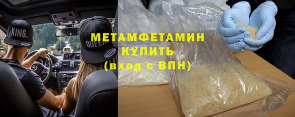 амф Беломорск