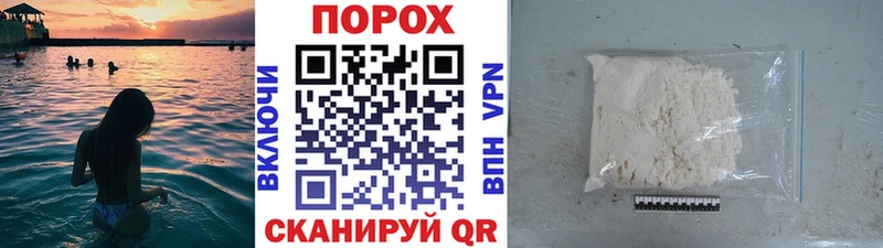 где купить наркоту mega ONION МЕТАМФЕТАМИН Декстрометамфетамин 99.9% Болотное
